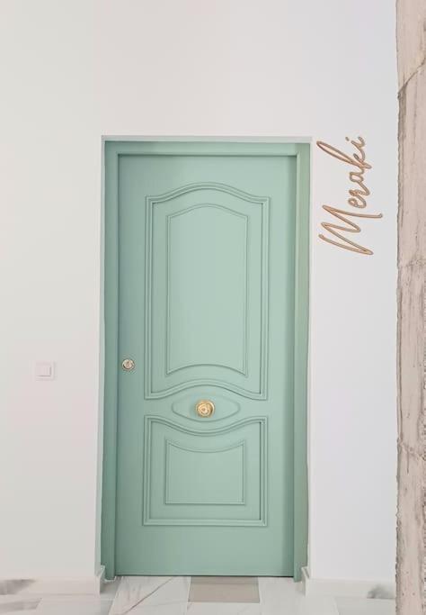 Meraki: Tu Hogar En 弗里希利亚纳 外观 照片